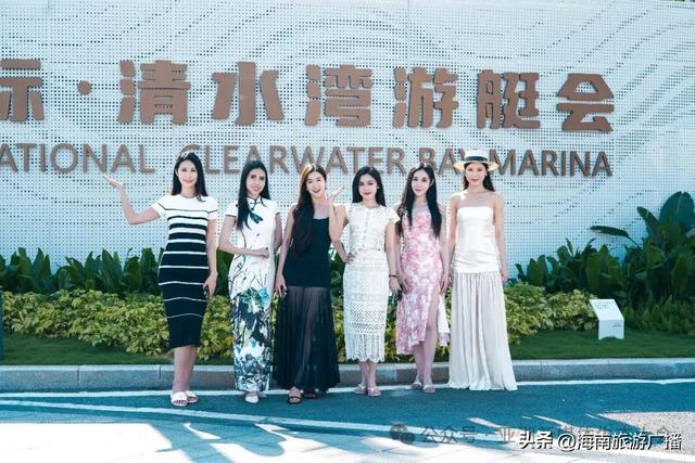 亚洲小姐总决赛即将在陵水华丽开幕，“亚姐“同款打卡攻略已备好→