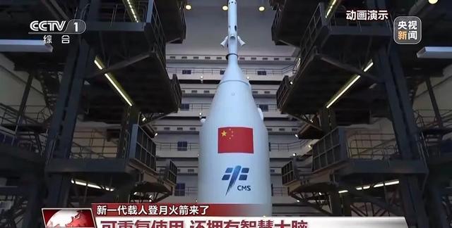 官宣！中国2030前登月最后一步，2026梦舟一号首飞，登月已经定局