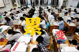 中国式教育，累！痛！苦！图片