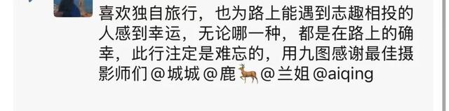 格鲁吉亚，除了代孕还有啥？