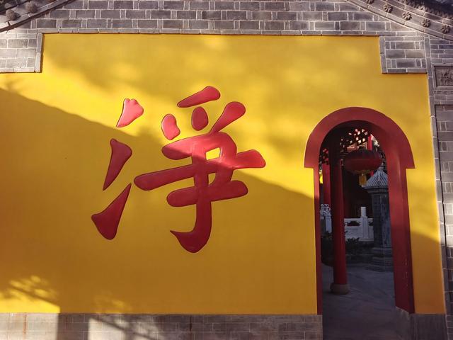 甘肃平凉，被严重低估的宝藏小城！感受西北黄土高原的豪迈与烟火