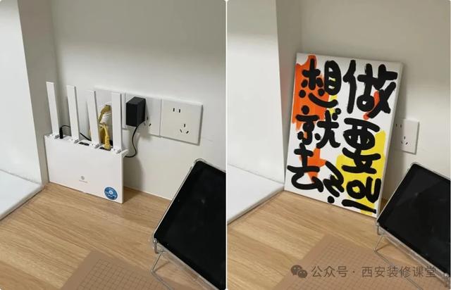 被网友路由器遮丑技巧惊了！简单思路，效果居然出奇好！