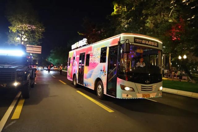 2025长春文旅街头音乐会燃情开唱！今晚精彩继续！
