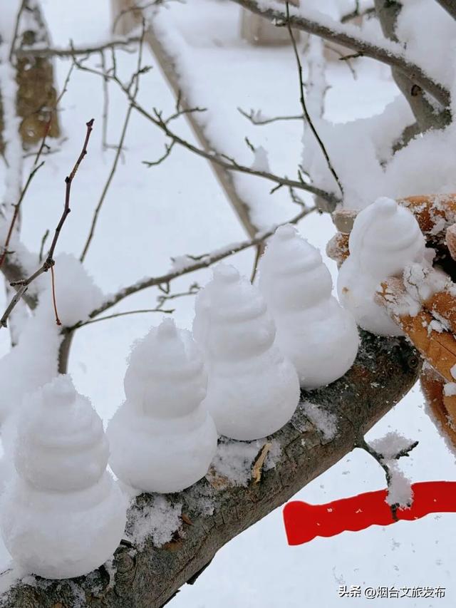 【乐游烟台】紧急通知！在烟台挖到春节王炸小城→