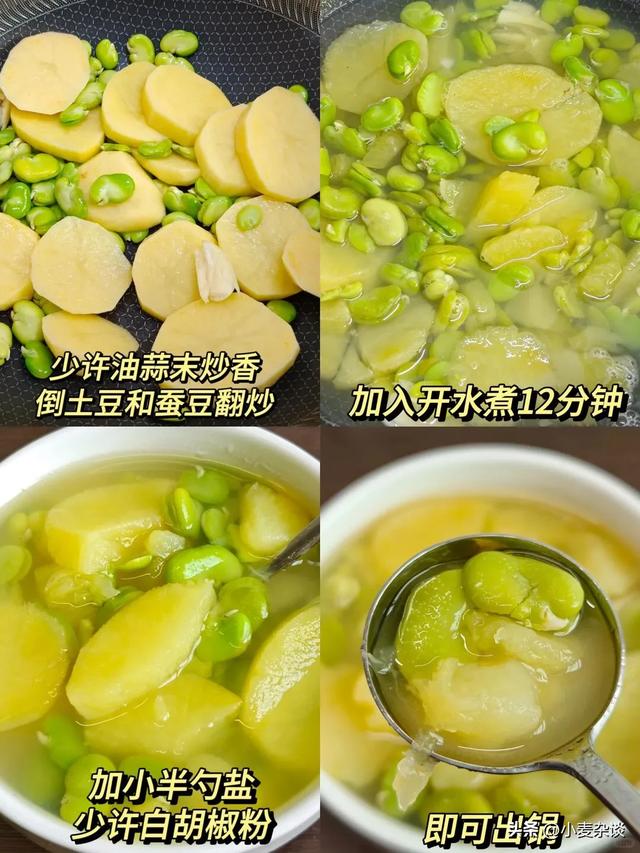 钾含量是冬瓜的14倍！三伏天一周吃2次，一补钾、二通便，三排毒