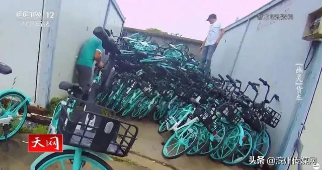 11人偷共享单车上万辆，拆解后每辆赚200元	，因偷车速度太快，收赃人反欠20多万……