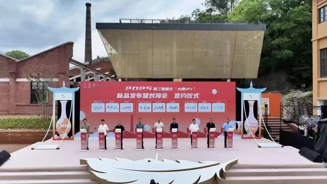 从本土到国际：德化瓷旅凭何出圈？人才内核揭秘