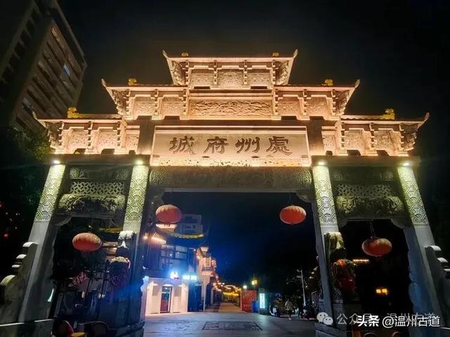 秀山丽水古处州，风光人文之旅，值得你来打卡！