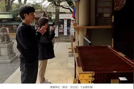 张本智和翻车！和日本队友去神社参拜笑容满面，本人评论区沦陷图片