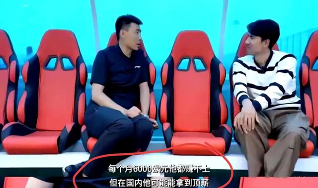 国足51人比赛，行李箱却有140件！韩媒：他们的行李箱装的什么