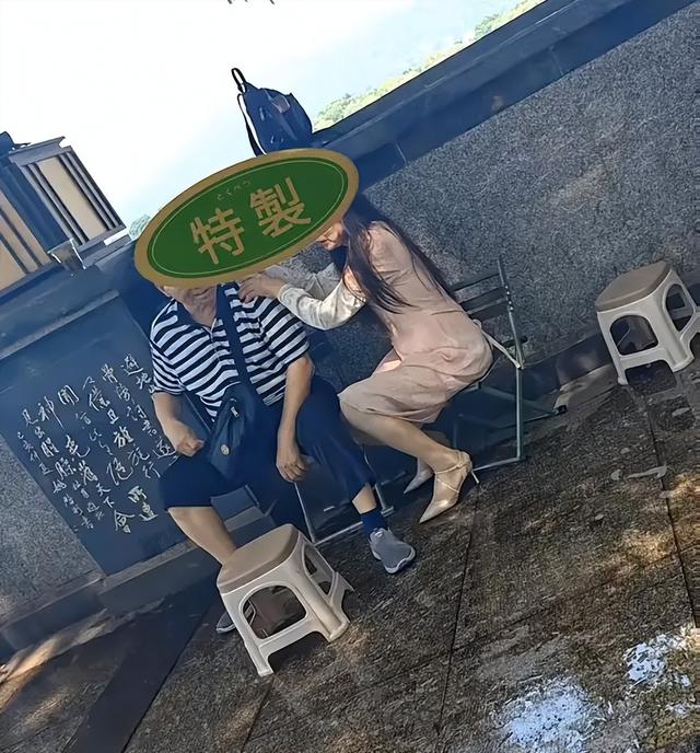 公园惊现“大婶”老板！几十块让全城大爷每天排队打卡