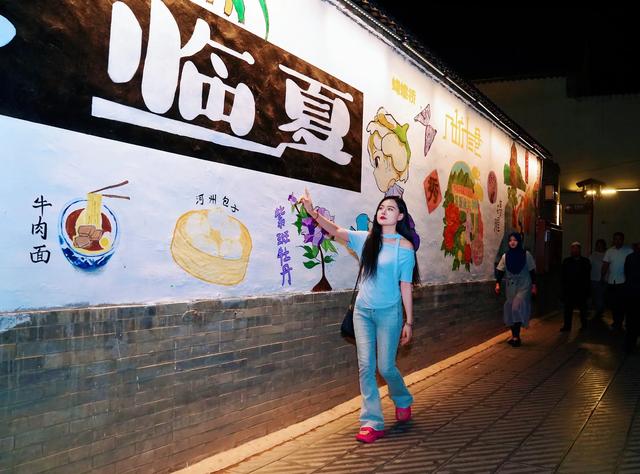 寻梦临夏:一场自然与人文交织的慢享疗愈之旅