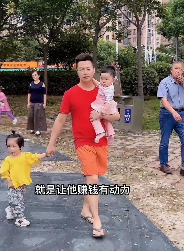 5年生3娃！女子炫耀一家8口不上班，每月花销3万，还要试管拼4胎