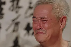 赵本山儿子：你们算哪根葱，我家的钱十辈子也花不完，还敢批评我图片