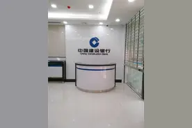 你还在每个月扣银行短信提醒费用？图片