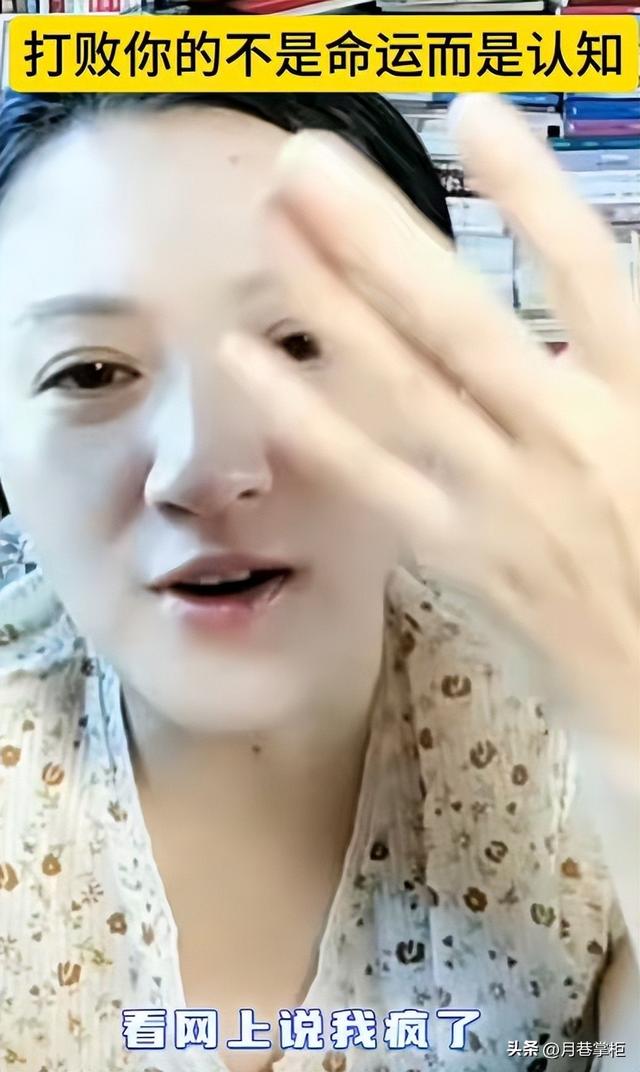 与春晚导演有染、插足别人家庭、精神病，金玉婷身上哪个标签是真