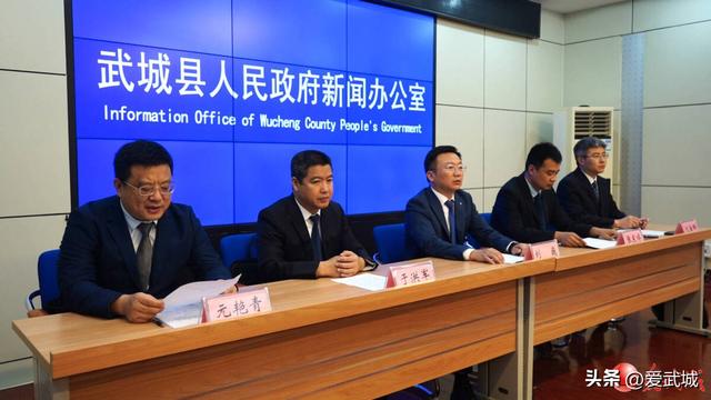 武城县召开“惠游武城 乐享金秋”——2025武城国庆文旅系列活动新闻发布会