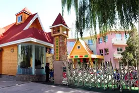全省教学成果奖公布，太原基础教育18个项目上榜图片
