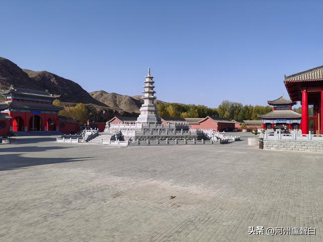 永昌*圣容寺