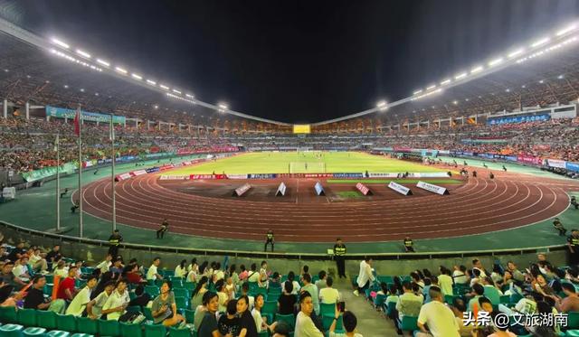 “湘超”观赛福利来了，10万文旅好礼免费送