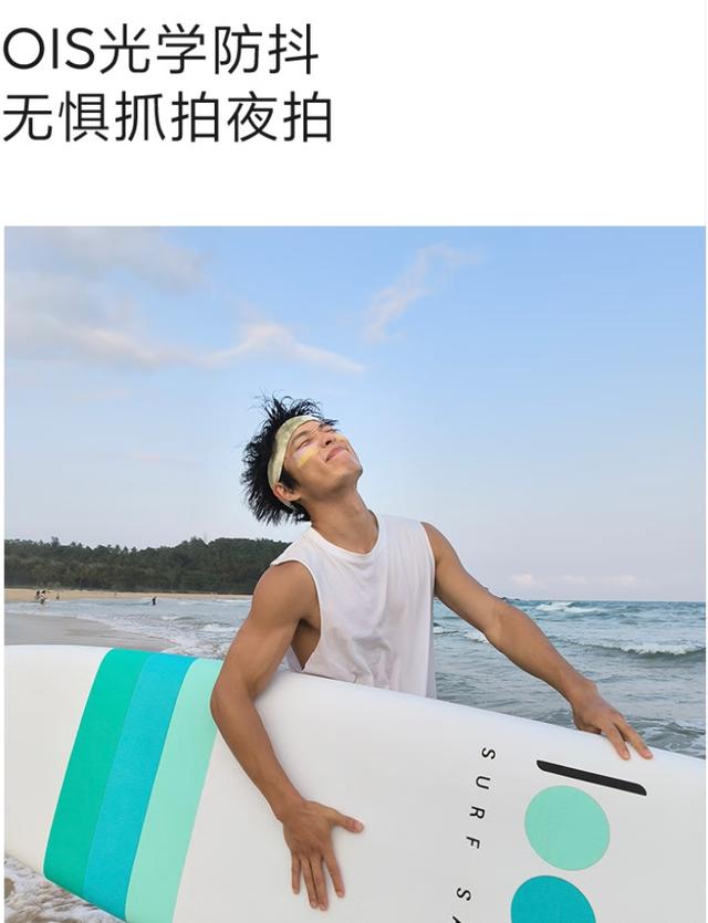 不打游戏只拍照，八款2000就能买到好手机