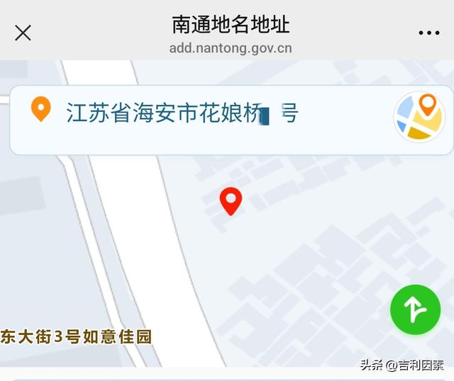 探访海安古镇——寻迹花娘桥