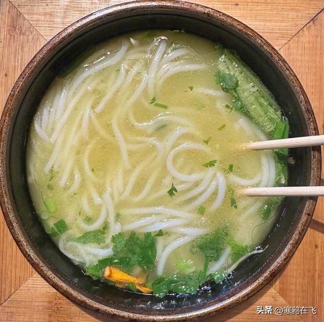 无暑之地（3）花式米线 三氏汤王