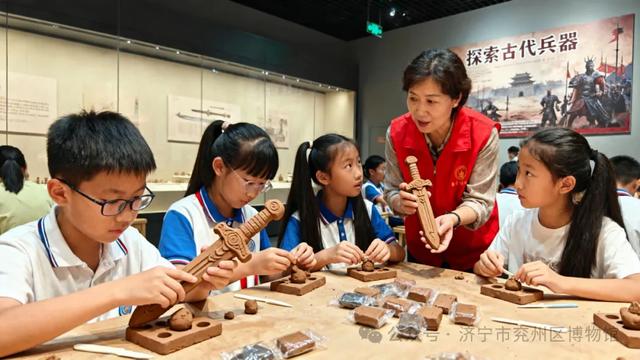 周末就“趣”博物馆丨济宁博物馆本周活动预告