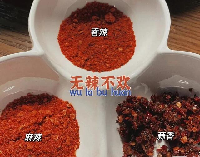 国庆中秋畅游凉都 | 这个假期怎么玩？听六盘水“土著”给你唠！