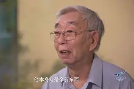 《西游记》片头曲：刻在DNA里的“jiujiujiu”怎么诞生的？图片