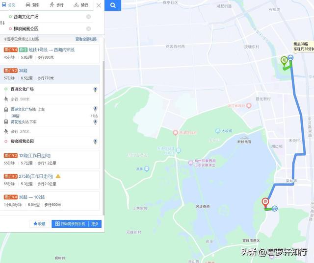 西湖文化广场离西湖有多远，千万别以为它就在西湖边上