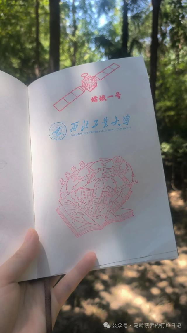 八一建军节推荐！最硬核的展览，最硬核的集章！截止8月20日！
