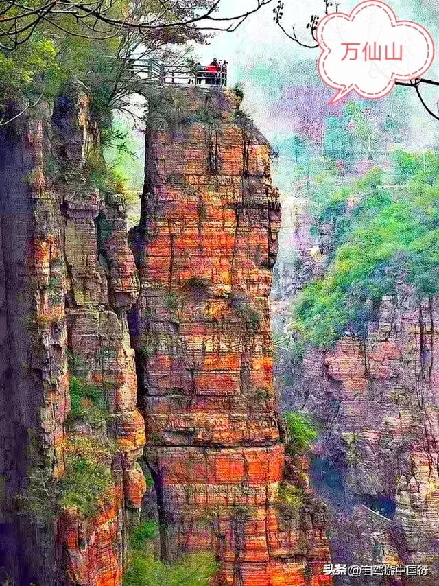 中国最值得推荐去的景区