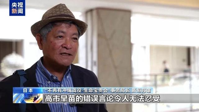 中国的愤怒不断升级！055大驱编队抵近日本，解放军的导弹已备好