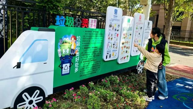 家门口的公园上新咯