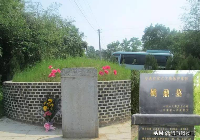 安徽铜陵5大陵墓，都是历史名人陵墓，你知道几个？