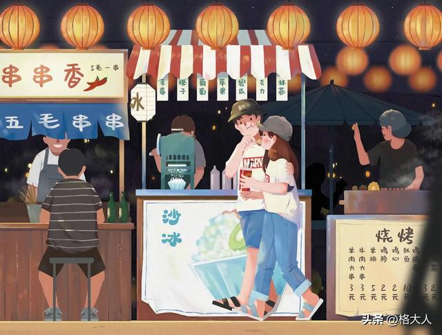 当男人彻底放弃一个女人时，表现其实很简单