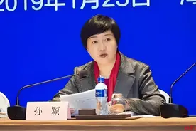 这次，落马的海南女局长让人长足了见识，跑步机里能藏600万黄金图片