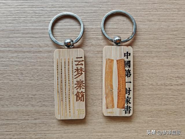 湖北：云梦有个云梦集