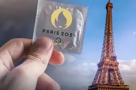 30万枚避孕套！巴黎奥运会为何要发放如此多的安全套给运动员？图片