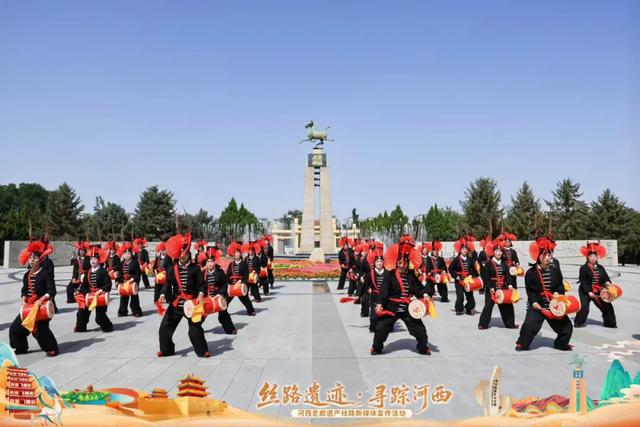 “如意甘肃·山河共秀”2025年文旅创作者大会在武威开幕