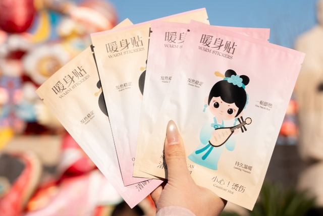 开封，你暖到我了！