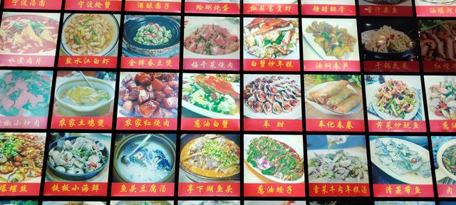 国庆、双秋双节只身一人南方行之第五天（从舟山到溪口）