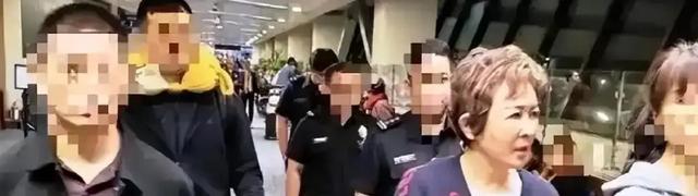 又揪出来一个巨贪，金额高达9.7亿，首富夫人郝斌跨境逃亡失败了