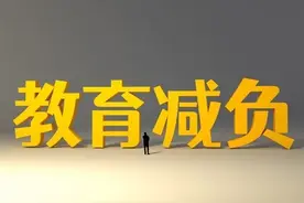 好消息！继续扩大普高招生规模！陕西省教育厅已确认…图片