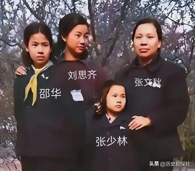 刘思齐有多美？1949年的一张留影，那年她19岁气质非凡！