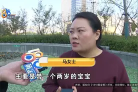 育儿嫂的疑问，休息天做完早饭还得洗碗，这算放假还是上班？图片