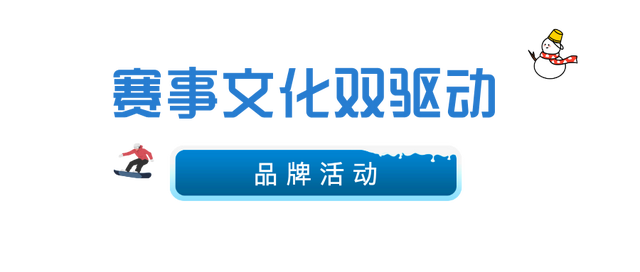 @全国学生，全城景区免票！