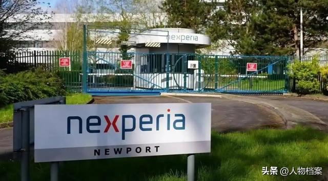 26国外援候命	，安世荷兰通知全球，对华打响第三枪，中方奉陪到底