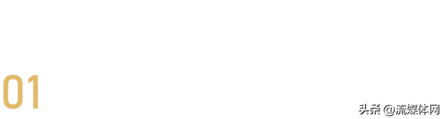 即时零售的战火烧到了短剧